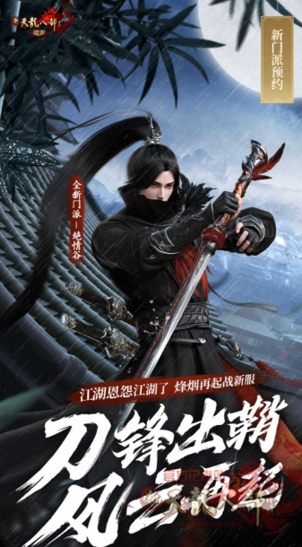 微信图片_2025-08-21_223726_887_副本.png
