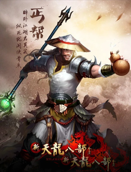 微信图片_2025-08-22_213109_326_副本.png