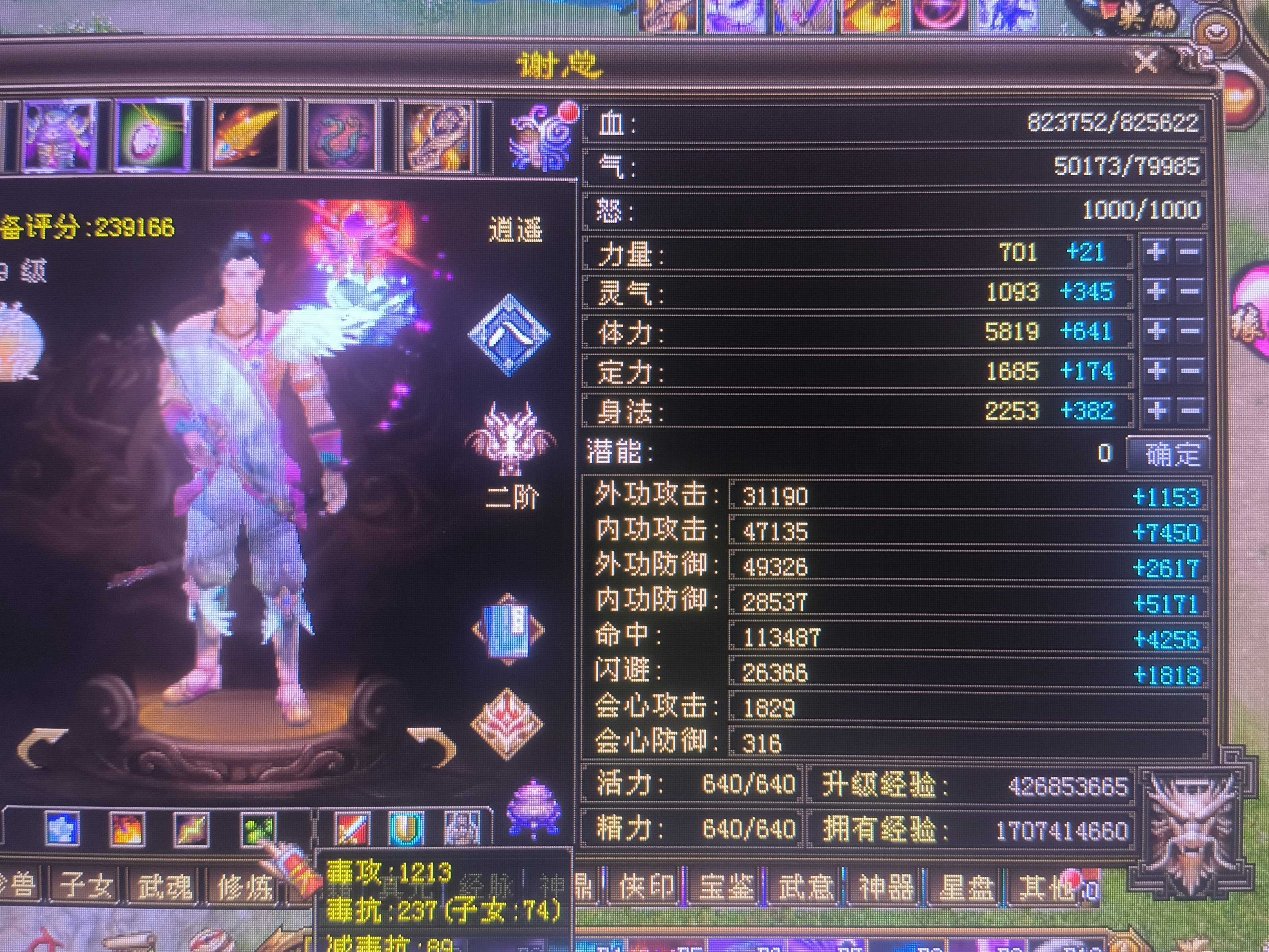 1756300066074.jpg
