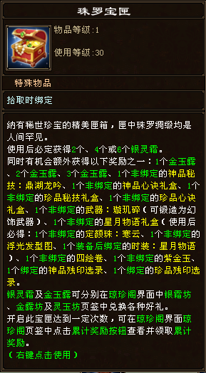 QQ20250910-214943.png