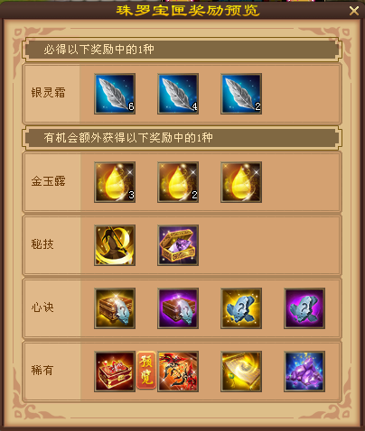 QQ20250910-215005.png