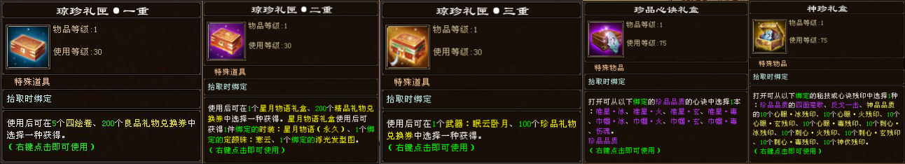 QQ20250910-215406_副本.png
