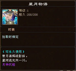 QQ20250910-220922.png