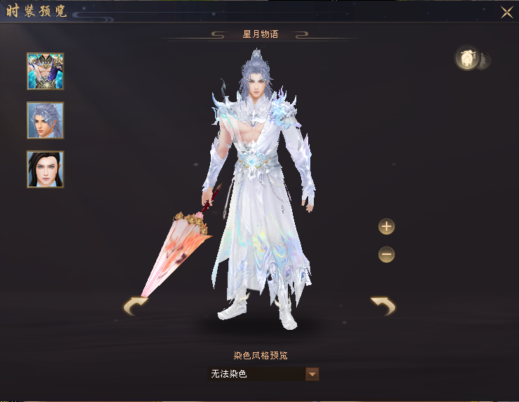 QQ20250910-220938.png