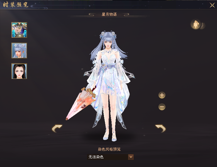 QQ20250910-220930.png