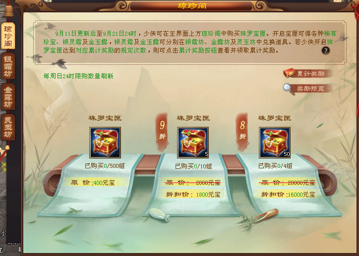 QQ20250910-221413.png