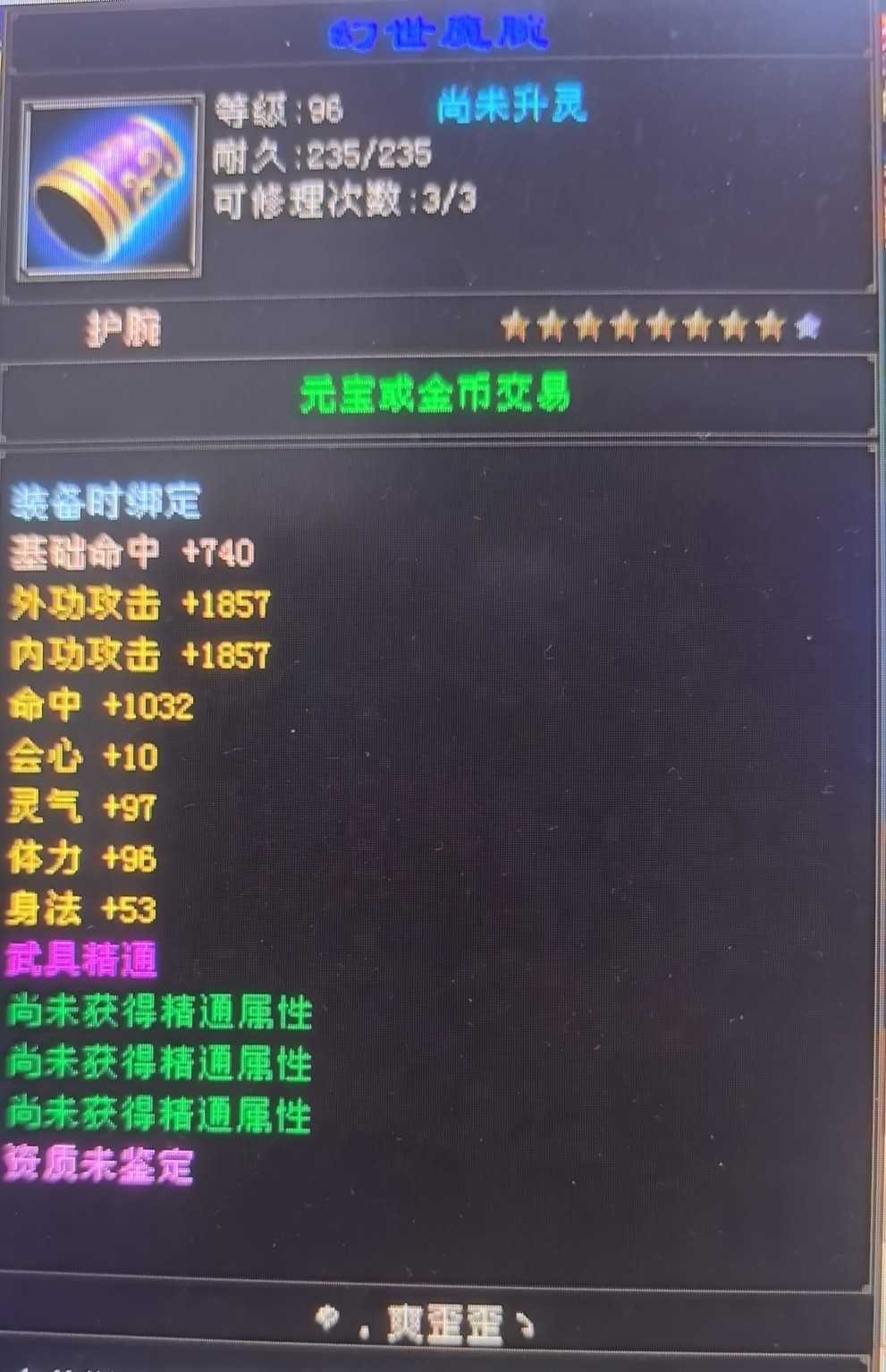 1757857152113.jpg