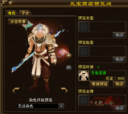 微信图片_20250916160717_335_248_副本.png