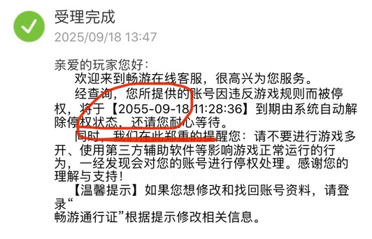 76cb467d-8896-40de-8f16-692b27a353a6.jpg