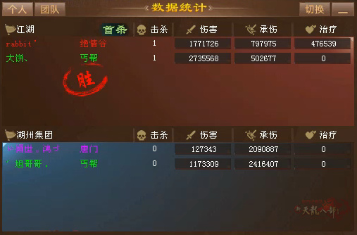 QQ20250925-122108.jpg