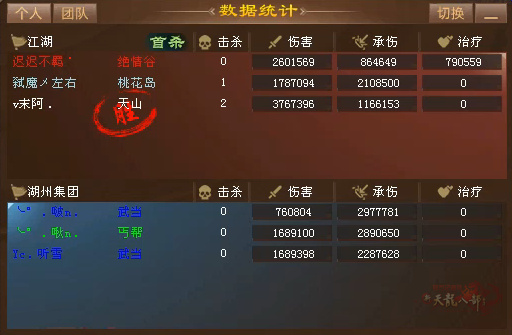 QQ20250925-122504.jpg