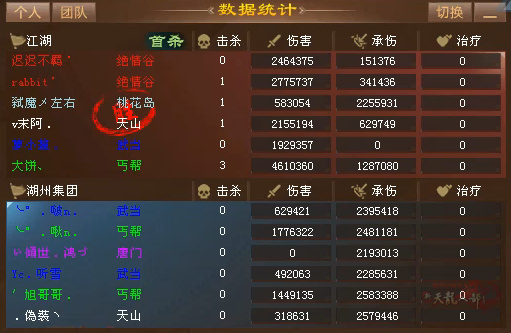 QQ20250925-123127.jpg