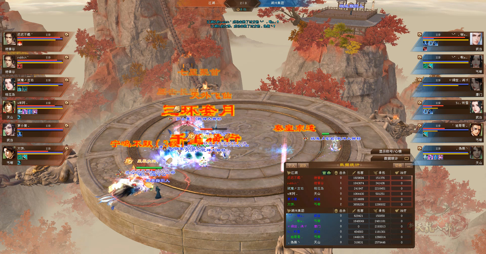 QQ20250925-122834.jpg
