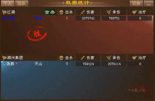 QQ20250925-123543.jpg