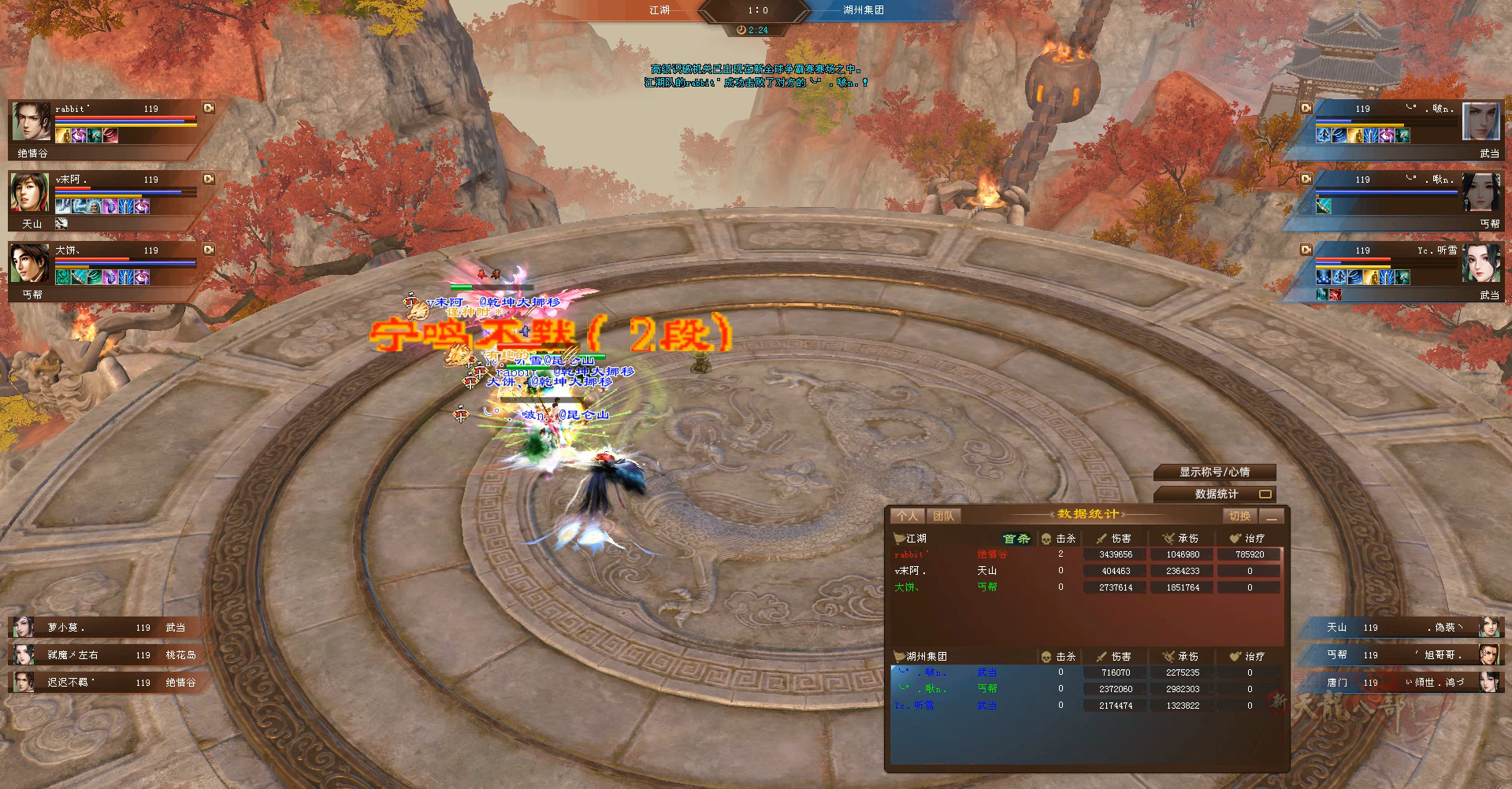 QQ20250925-153323.jpg