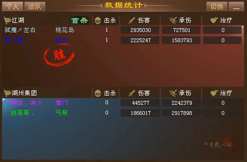 QQ20250925-152733.jpg