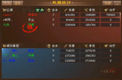 QQ20250925-153828.jpg