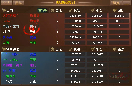 QQ20250925-154239.jpg