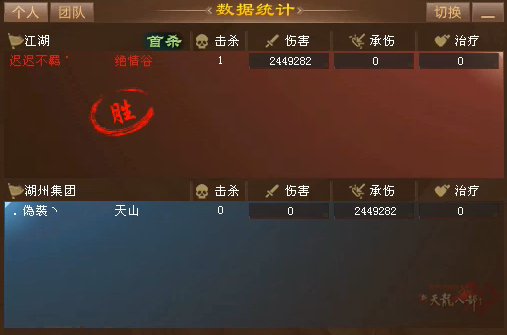 QQ20250925-161343.jpg