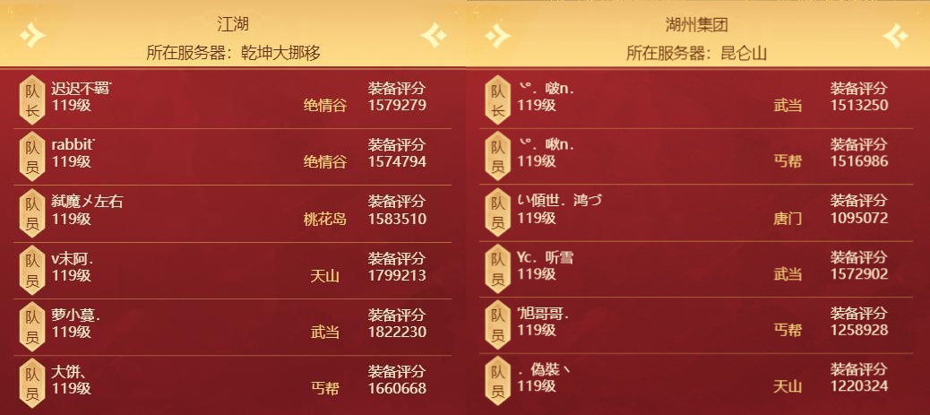 QQ20250925-162754_副本.jpg