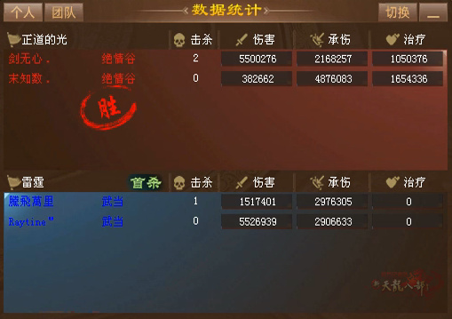 QQ20250925-171555.jpg