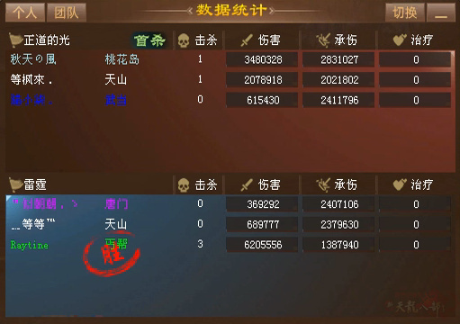 QQ20250926-113901.jpg