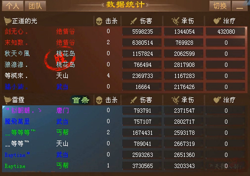 QQ20250926-115118.jpg