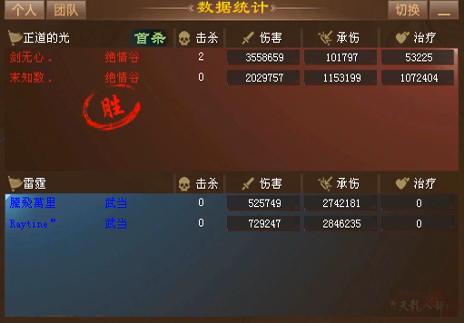 QQ20250926-121852.jpg