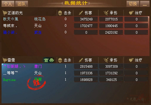 QQ20250926-160745.jpg