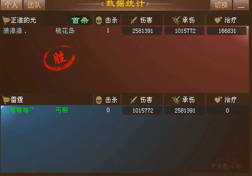 QQ20250926-162114.jpg
