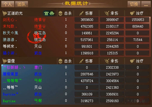 QQ20250926-161717.jpg