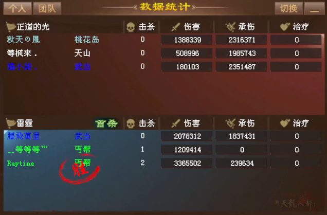 QQ20250926-163403.jpg