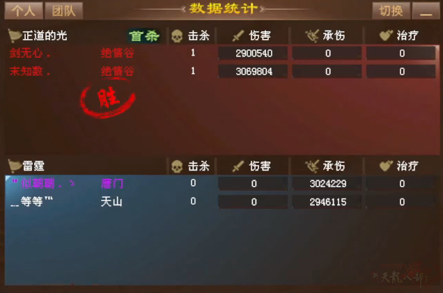 QQ20250926-162854.jpg