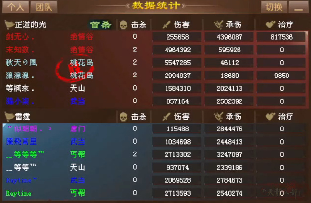 QQ20250926-163903.jpg