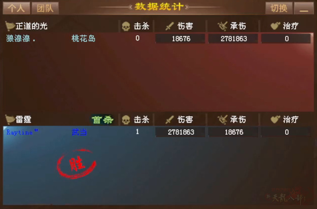QQ20250926-164634.jpg