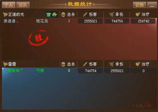 QQ20250926-165256.jpg