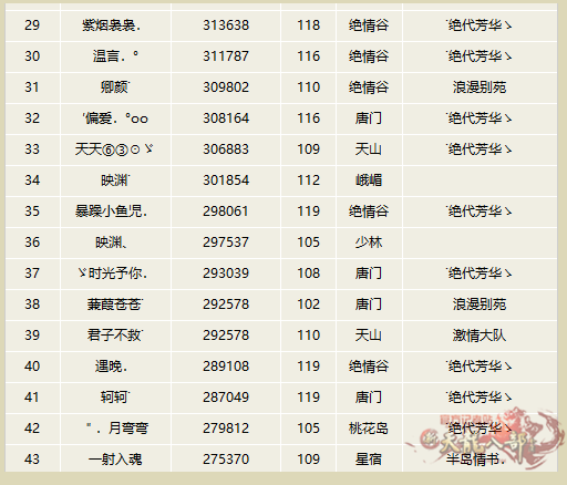 微信图片_20250927211455_491_248_副本.png