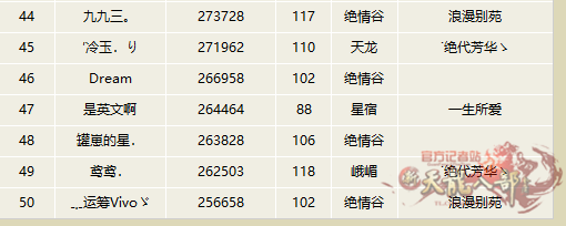 微信图片_20250927211504_492_248_副本.png