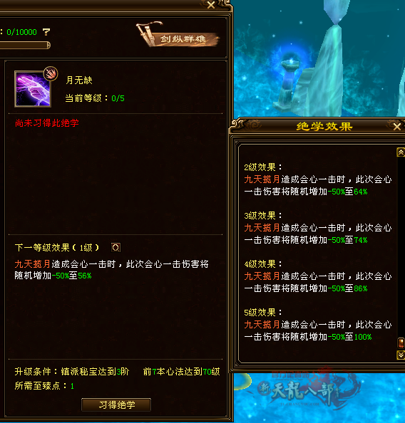 微信图片_2025-09-28_153137_869_副本.png