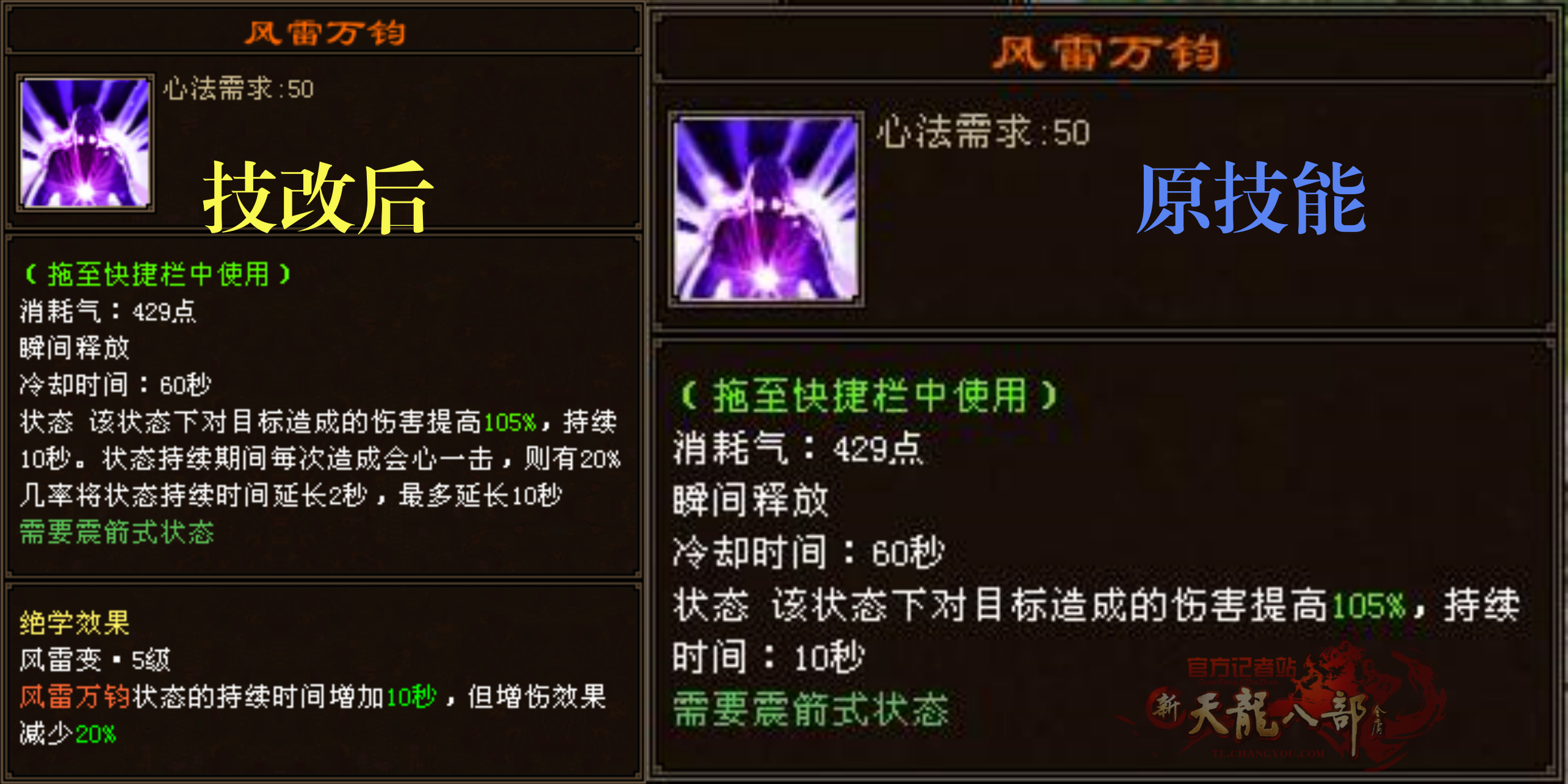 QQ20250928-152603_副本.png