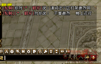 微信图片_20250929101427_512_248_副本.png