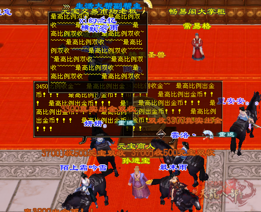 微信图片_20250929102731_516_248_副本.png