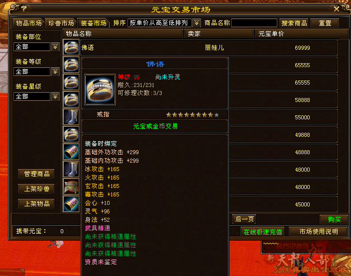 微信图片_20250929102926_517_248_副本.png