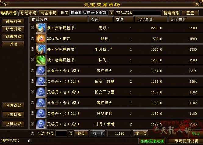 微信图片_20250929103041_519_248_副本.png