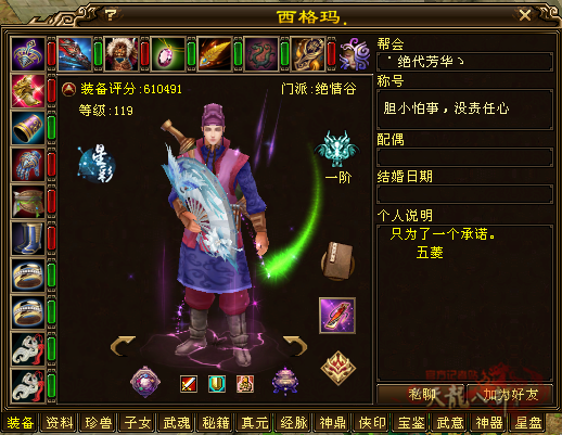 微信图片_20250927212344_494_248_副本.png