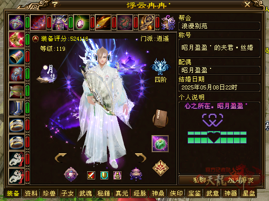 微信图片_20250927213022_495_248_副本.png