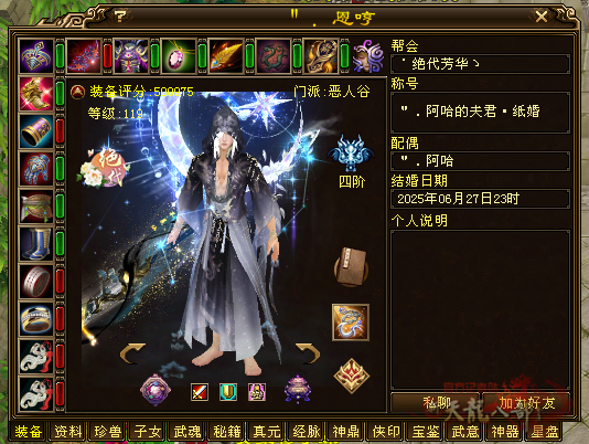 微信图片_20250929102143_514_248_副本.png