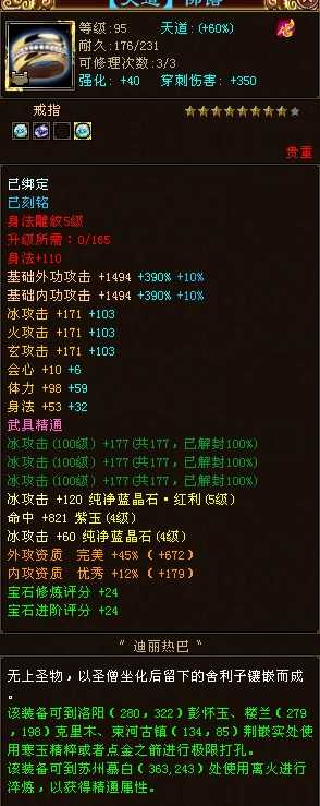 1759143745693.jpg