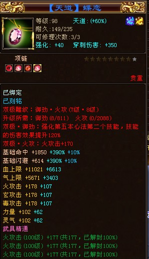 41ffda2d-71f5-40e0-b35b-2fa29bc5bf54.jpg