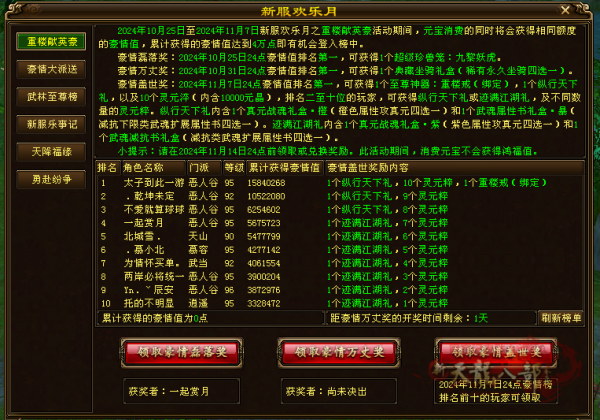 114027tnz0pgnbvvepc9z4.png.thumb.jpg